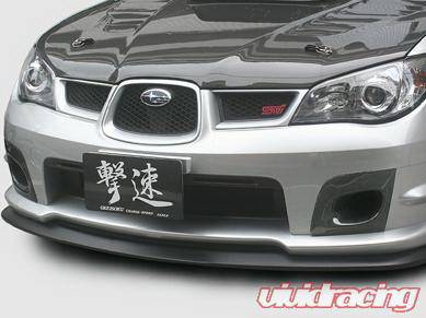 Chargespeed - Subaru WRX Chargespeed Brake Duct