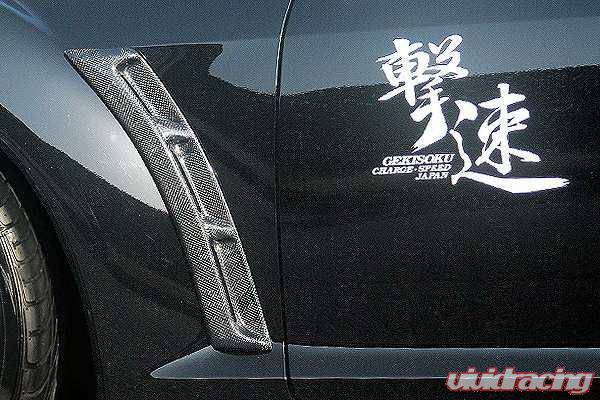 Chargespeed - Mazda RX-8 Chargespeed Fender Ducts