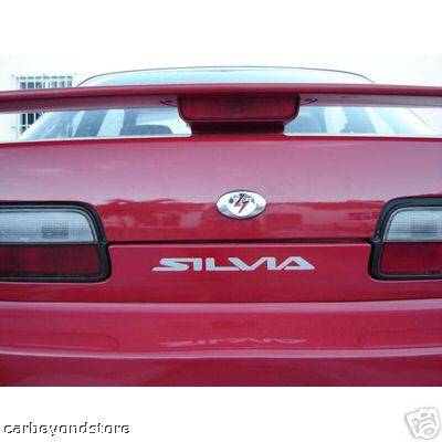 Custom - Silvia S13 Emblem