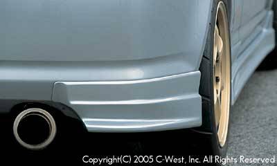 C-West - Rear Under Fin