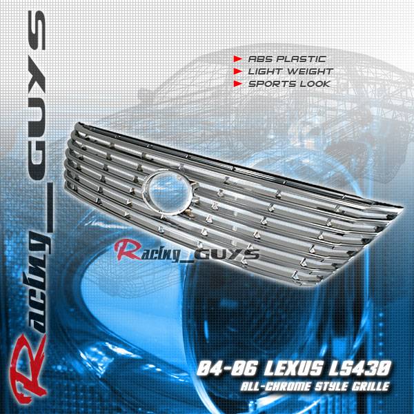Custom - LEXUS LS ALL CHROME GRILLE