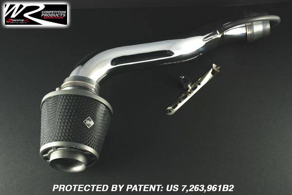 Weapon R - Acura Integra Weapon R Secret Weapon Air Intake - 301-111-101