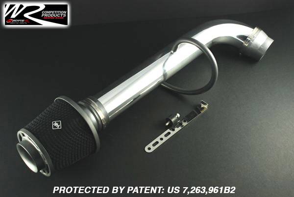 Weapon R - Honda Civic Weapon R Secret Weapon Air Intake - 301-126-101