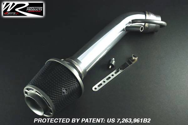 Weapon R - Honda Civic Weapon R Secret Weapon Air Intake - 301-145-101