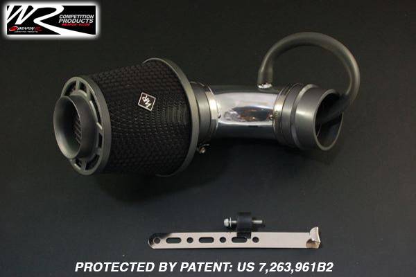 Weapon R - Acura Vigor Weapon R Secret Weapon Air Intake - 301-150-101