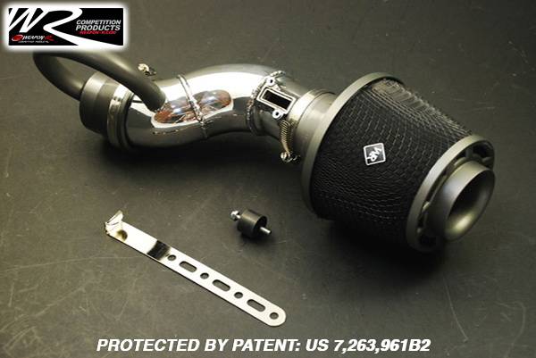 Weapon R - Nissan Sentra Weapon R Secret Weapon Air Intake - 304-134-101