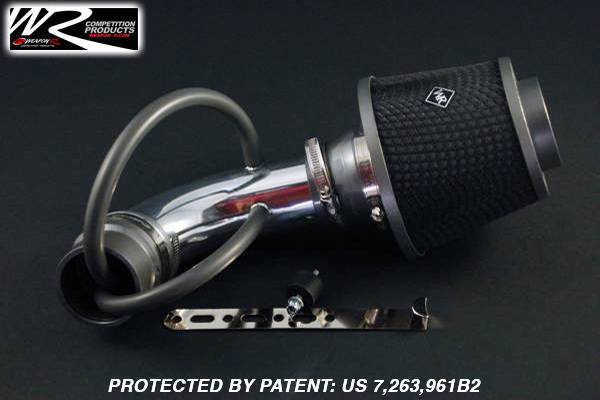 Weapon R - Toyota Corolla Weapon R Secret Weapon Air Intake - 305-116-101