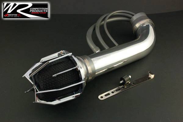 Weapon R - Acura Legend Weapon R Dragon Air Intake - 801-116-101