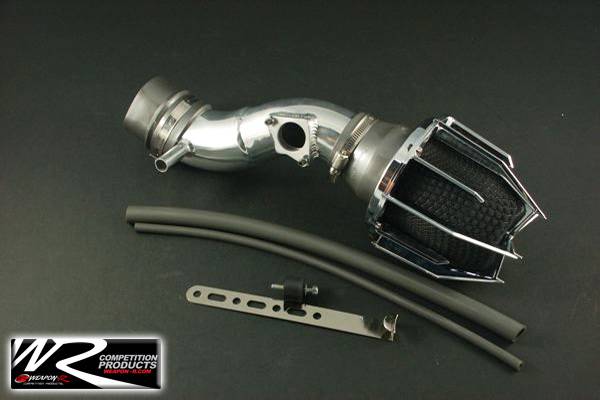 Weapon R - Mazda 6 Weapon R Dragon Air Intake - 802-127-101