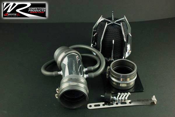 Weapon R - Nissan Sentra Weapon R Dragon Air Intake - 804-111-101