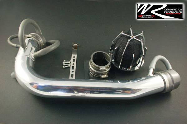 Weapon R - Nissan 240SX Weapon R Dragon Air Intake - 804-115-101