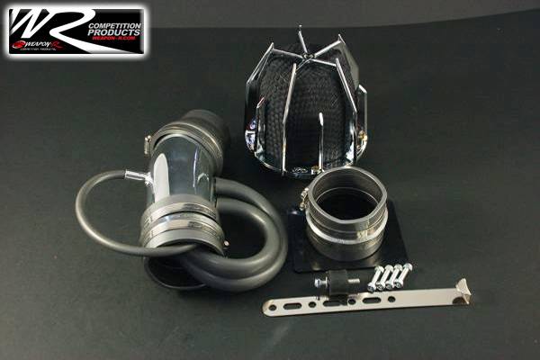 Weapon R - Nissan Xterra Weapon R Dragon Air Intake - 804-116-101