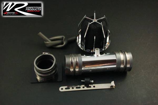 Weapon R - Nissan Maxima Weapon R Dragon Air Intake - 804-121-101