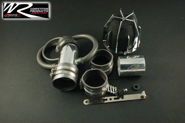 Weapon R - Nissan Maxima Weapon R Dragon Air Intake - 804-128-101