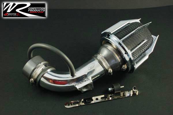 Weapon R - Toyota Corolla Weapon R Dragon Air Intake - 805-117-101