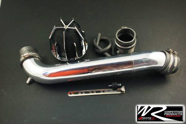 Weapon R - Toyota Pickup Weapon R Dragon Air Intake - 805-132-101