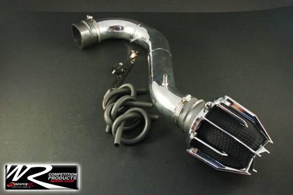 Weapon R - Subaru Impreza Weapon R Dragon Air Intake - 806-113-101