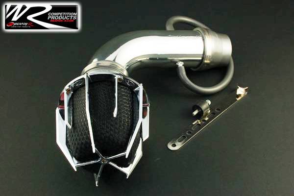 Weapon R - Geo Storm Weapon R Dragon Air Intake - 807-115-101
