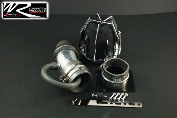 Weapon R - Ford Escape Weapon R Dragon Air Intake - 807-139-101