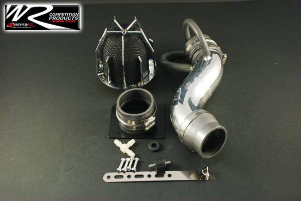 Weapon R - Ford Escort Weapon R Dragon Air Intake - 807-145-101
