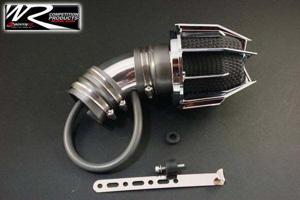 Weapon R - Chevrolet Beretta Weapon R Dragon Air Intake - 807-149-101