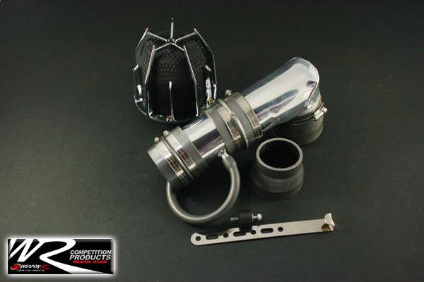 Weapon R - Dodge Stratus Weapon R Dragon Air Intake - 807-150-101