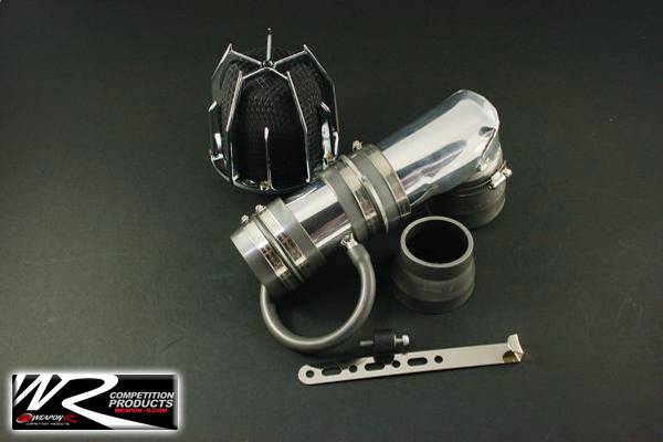 Weapon R - Dodge Stratus Weapon R Dragon Air Intake - 807-152-101
