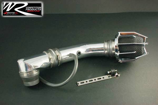 Weapon R - Saturn Ion Weapon R Dragon Air Intake - 807-153-101