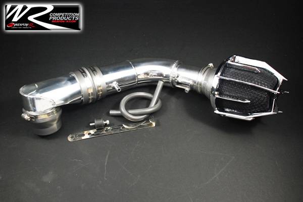 Weapon R - Saturn Ion Weapon R Dragon Air Intake - 807-155-101
