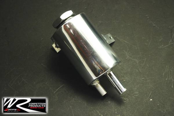 Weapon R - Infiniti G35 Weapon R Power Steering Reservoir Tank - Polished - 826-121-101