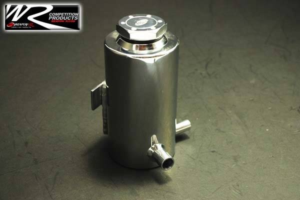 Subaru WRX Weapon R Power Steering Reservoir Tank - Polished - 826