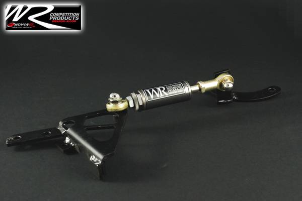 Weapon R - Infiniti G35 Weapon R Engine Torque Damper Kit - Gun Metal - 959-111-106