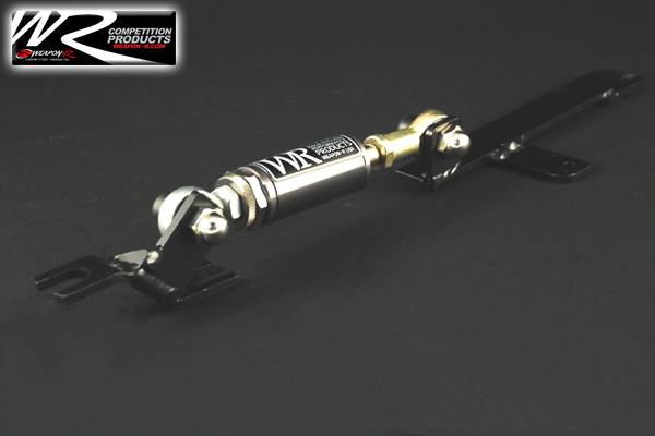 Weapon R - Nissan 350Z Weapon R Engine Torque Damper Kit - Gun Metal - 959-111-110