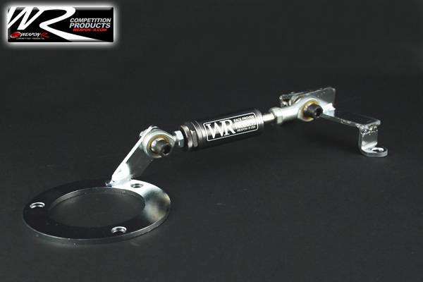 Weapon R - Lexus IS Weapon R Engine Torque Damper Kit - Gun Metal - 959-111-113