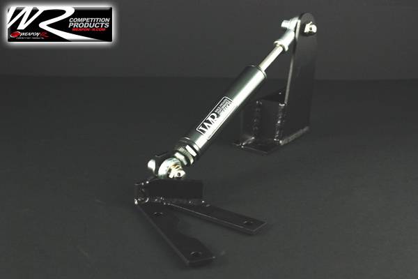 Weapon R - Nissan Sentra Weapon R Engine Torque Damper Kit - Gun Metal - 959-111-120