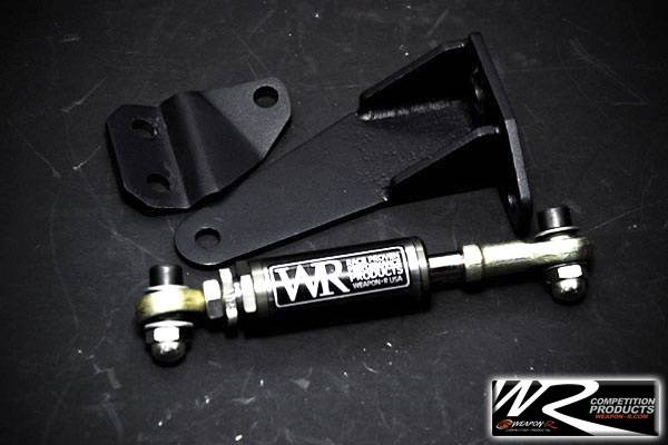 Weapon R - Acura TSX Weapon R Engine Torque Damper Kit - Gun Metal - 959-111-123