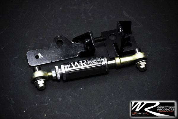 Weapon R - Honda Civic Weapon R Engine Torque Damper Kit - Gun Metal - 959-111-127