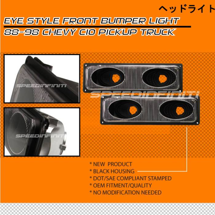 Custom - Black Eye Style Bumper Lights