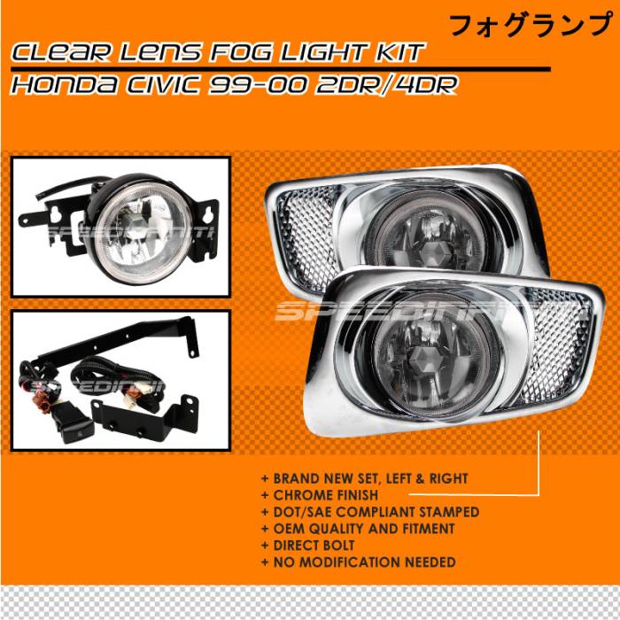 Custom - Clear Lens Fog Lights