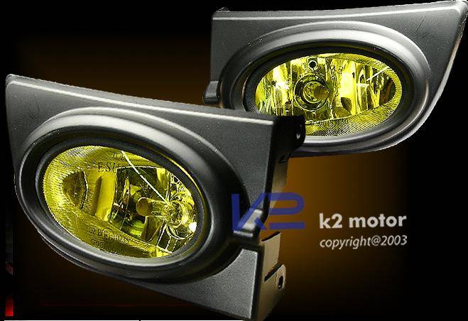 Custom - Yellow Fog Lights