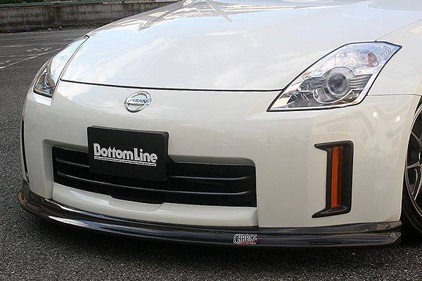 Chargespeed - Nissan 350Z Chargespeed Bottom Line Front Lip