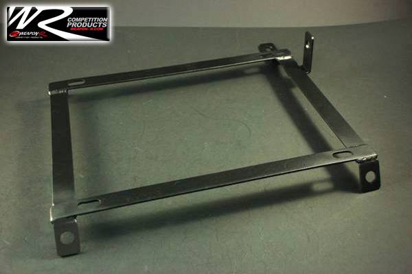 Weapon R - Acura Integra Weapon R Racing Seat Brackets - 1 Pair - 954-114-103