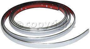 Custom - REAR BUMPER MOLDING