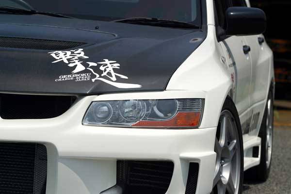 Chargespeed - Mitsubishi Lancer Chargespeed Eye Line - Pair