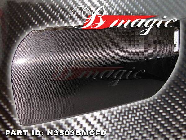 AIT Racing - Nissan 350Z AIT Racing Carbon Fiber Doors - N3502BMCFD