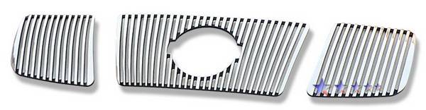 APS - Nissan Armada APS CNC Grille - with Logo Opening - Upper - Aluminum - N95412U
