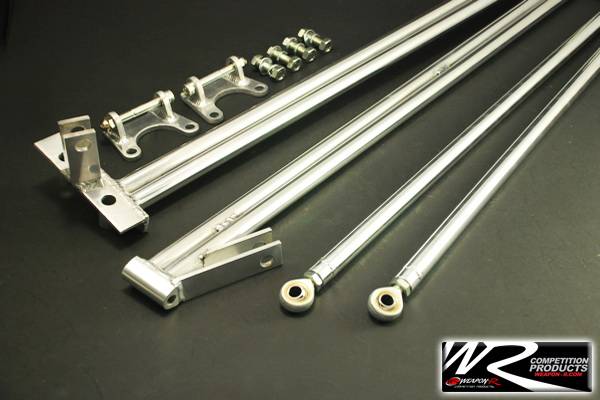 Weapon R - Honda Civic 2DR Weapon R Rear X-Cross Stress Brace - 955-101-103