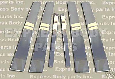 aftermarket - W140 PILLAR MOLDING STEEL