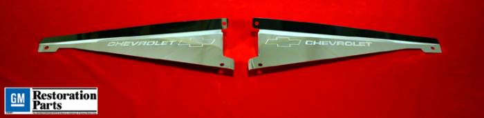 Undercover Innovations - Chevrolet Chevelle Undercover Innovations Bowties & Chevrolet Show Panel