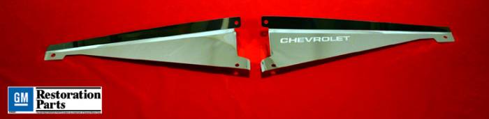 Undercover Innovations - Chevrolet Chevelle Undercover Innovations Chevrolet Show Panel